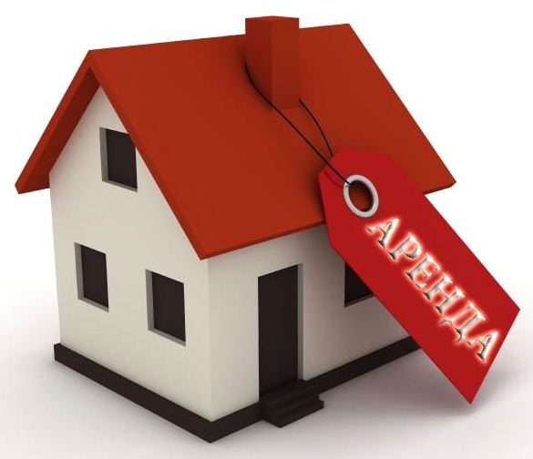 договор аренды с физическим лицом